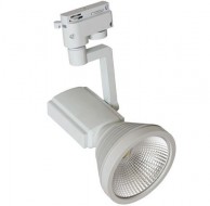 HL824L Трековый светодиодный LED светильник 12W 4200K Белый